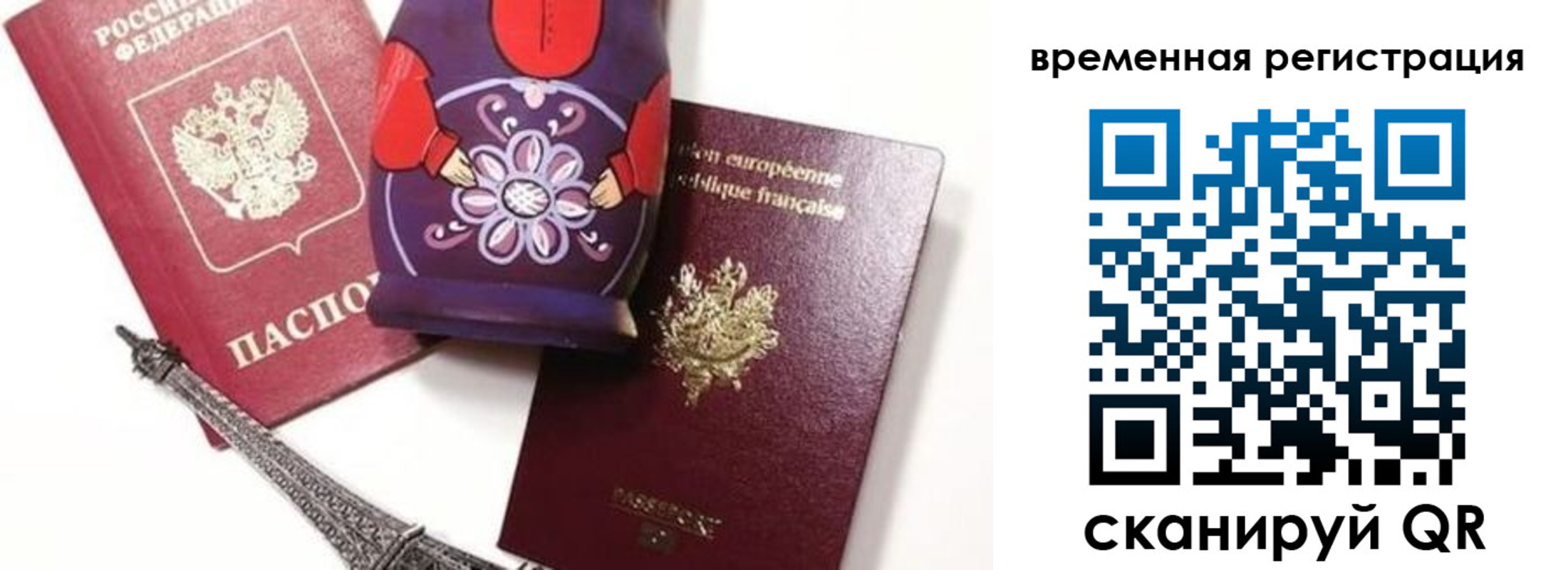 регистрация для дет. сада в Нижней Салде